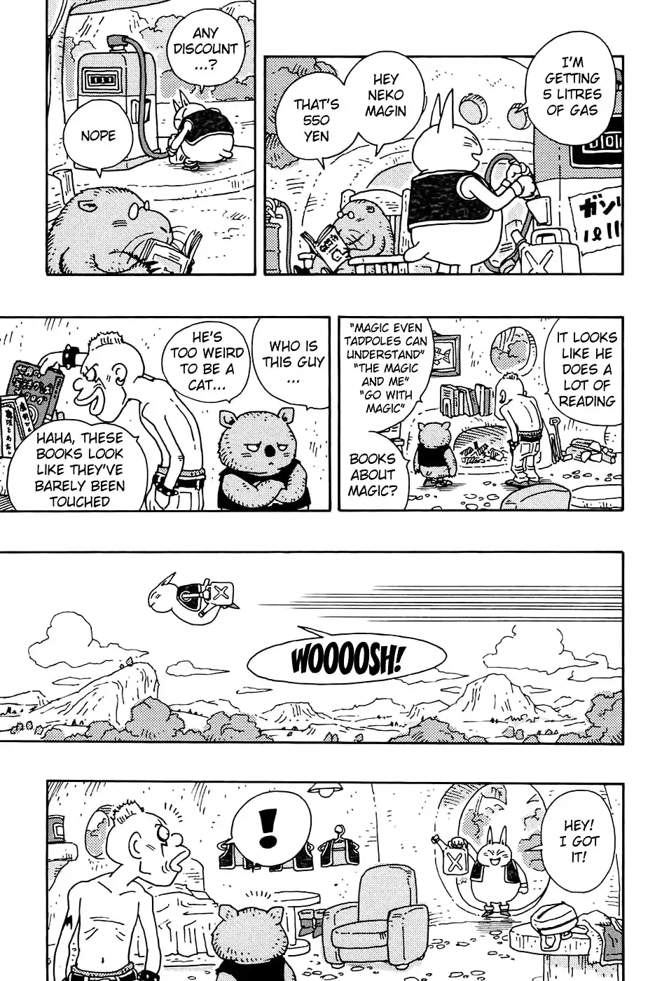 Neko Majin Chapter 1 14